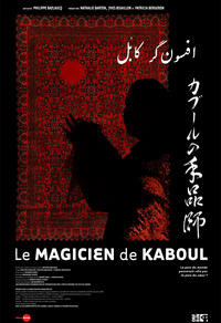 Le magicien de Kaboul