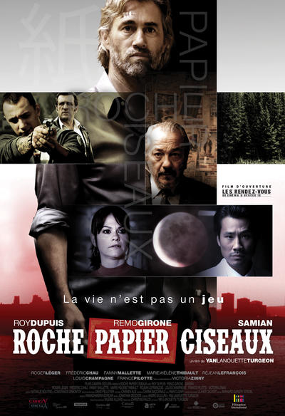 Roche papier ciseaux (2013) - IMDb